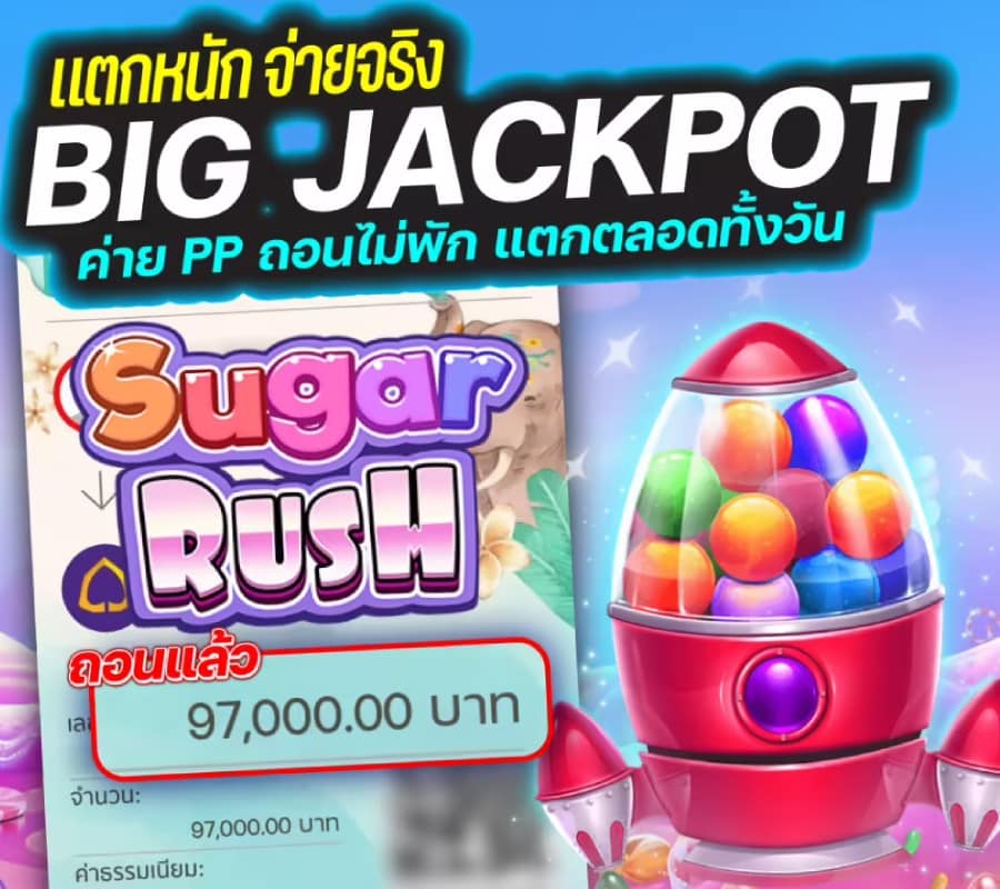 รีวิว 1