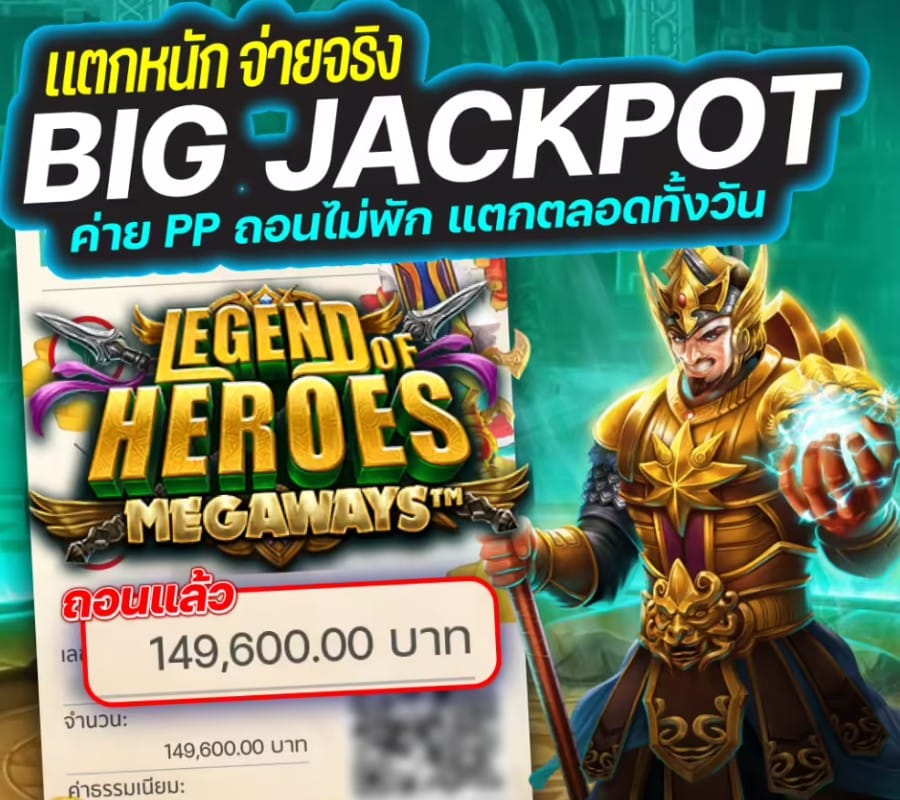 รีวิว 6